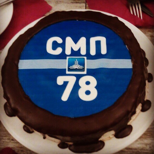 Кафе авеню северодвинск