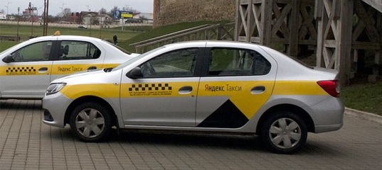 такси бишкек. такси делюкс машина. такси кыргызстан. киргизское такси. такси киргизия.