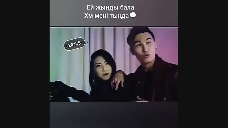 VID_20360809_130956_019.mp4