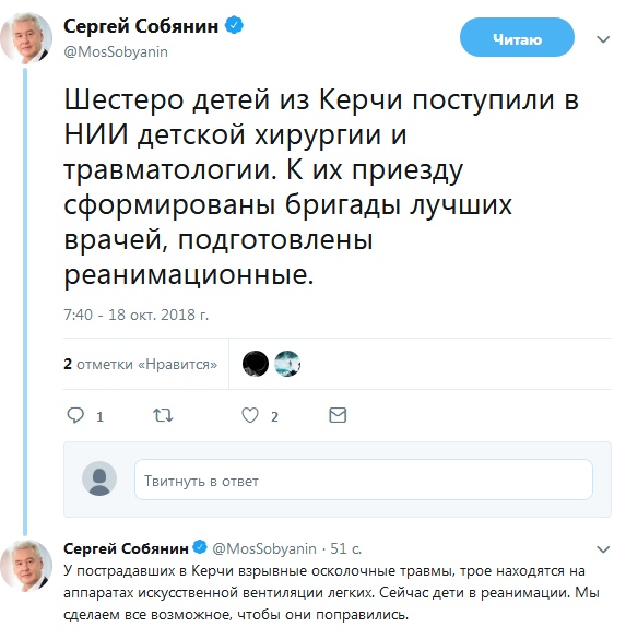https://pp.userapi.com/c849220/v849220028/9b768/0741zLfb0g0.jpg