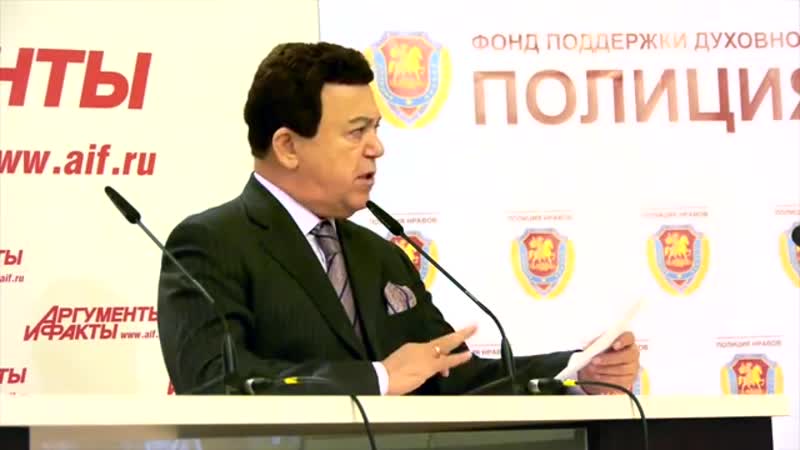 Духовные уроды за легализацию блуда