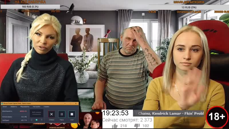 Как с пидара имя спросил Журавль.