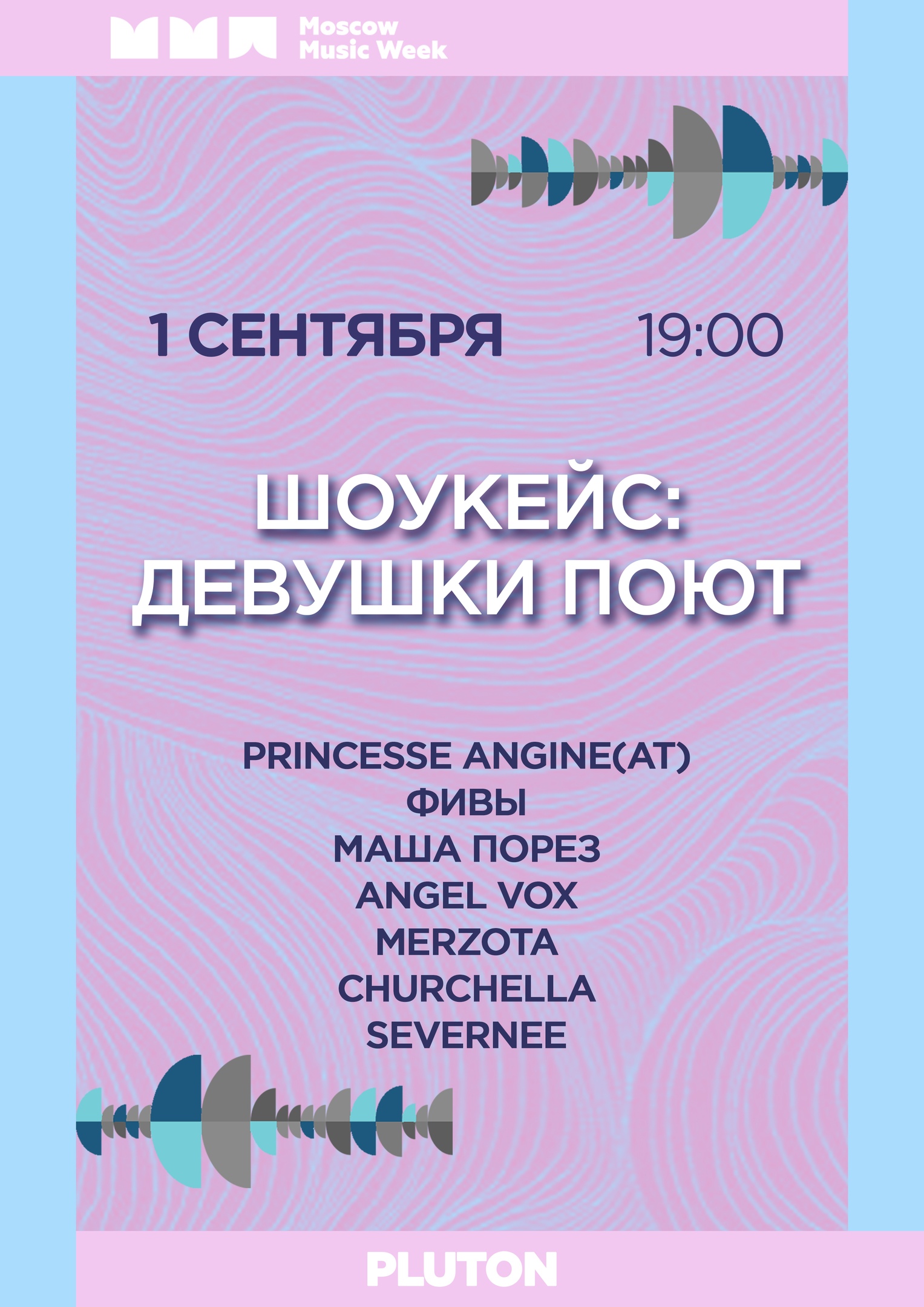 ����� ��������