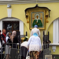 Любовь Васильевна