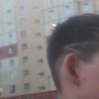 Иван Кириллов | Новочебоксарск