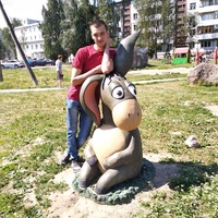 Александр Вихров | Гатчина