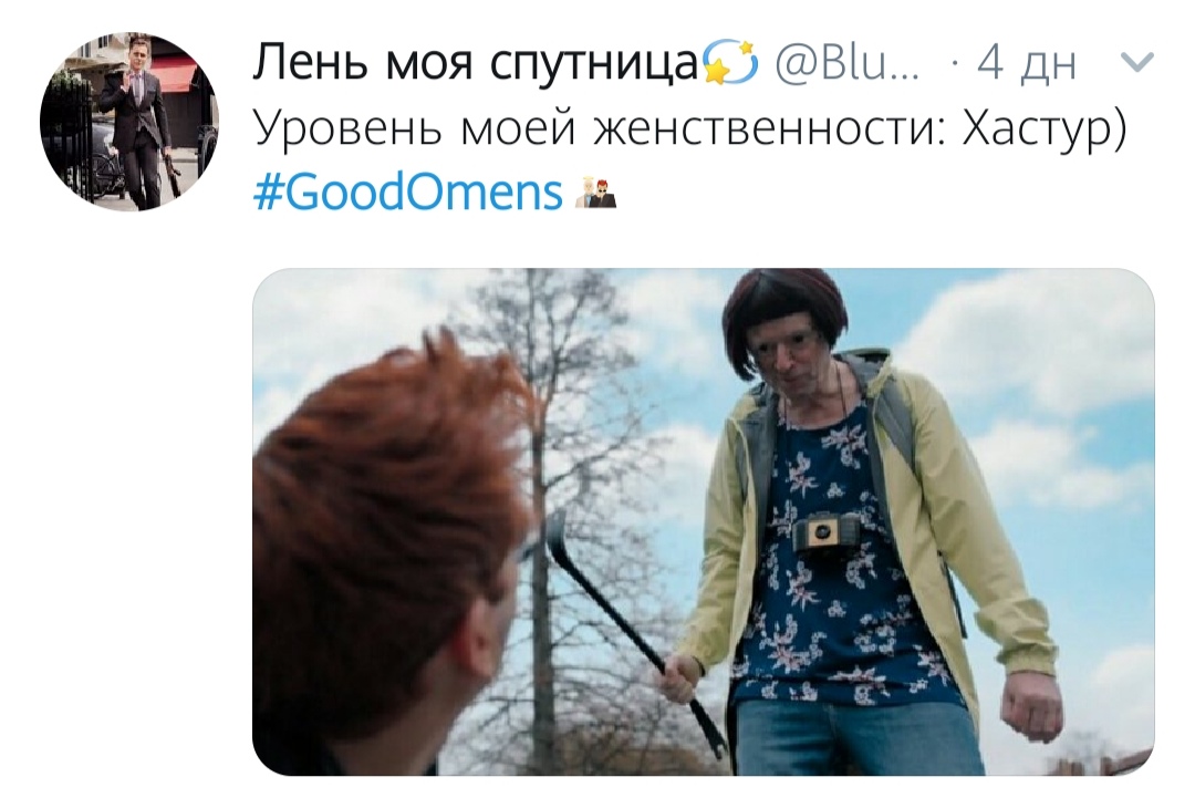 VDlnt37poEk.jpg