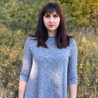 Юлия Ерёмина