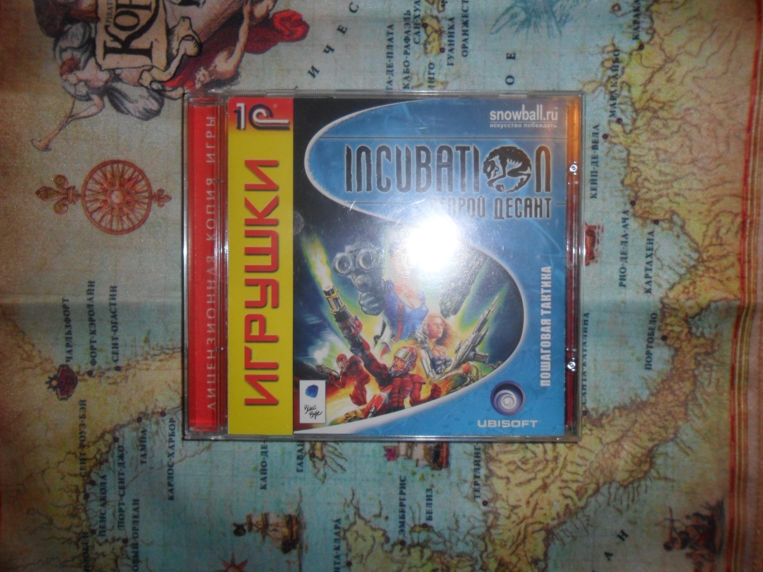 user posted image