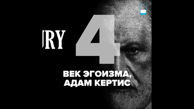 Достойные документалки