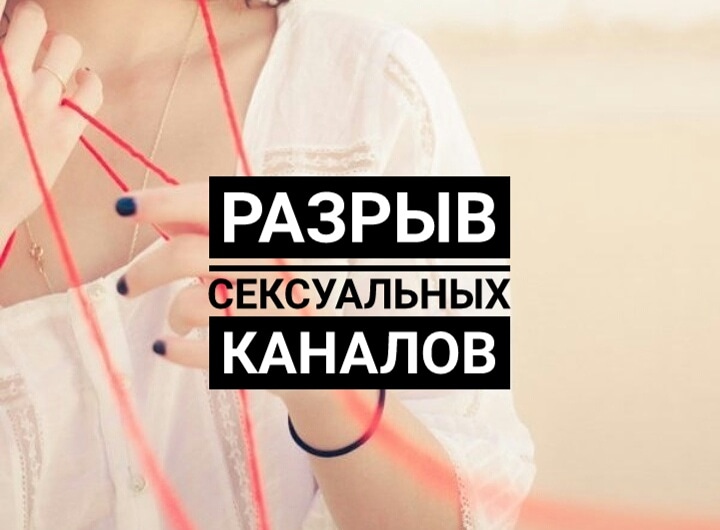 восстановлениеауры - Программные свечи от Елены Руденко. - Страница 12 08kEi8LyQSI