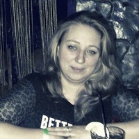 Наталья Аверкина