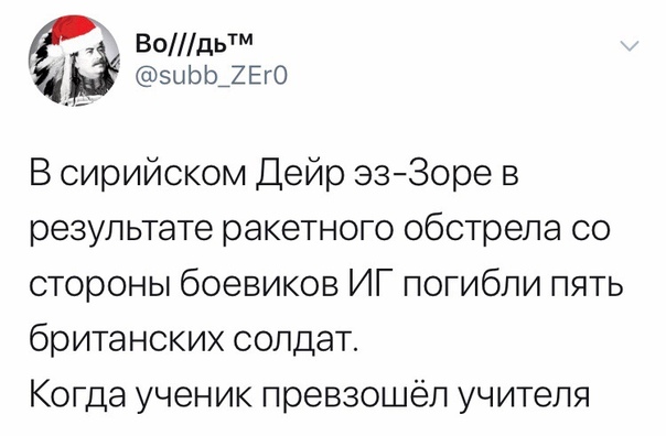 https://pp.userapi.com/c849220/v849220574/fccd4/u8hz2Z4lAwc.jpg