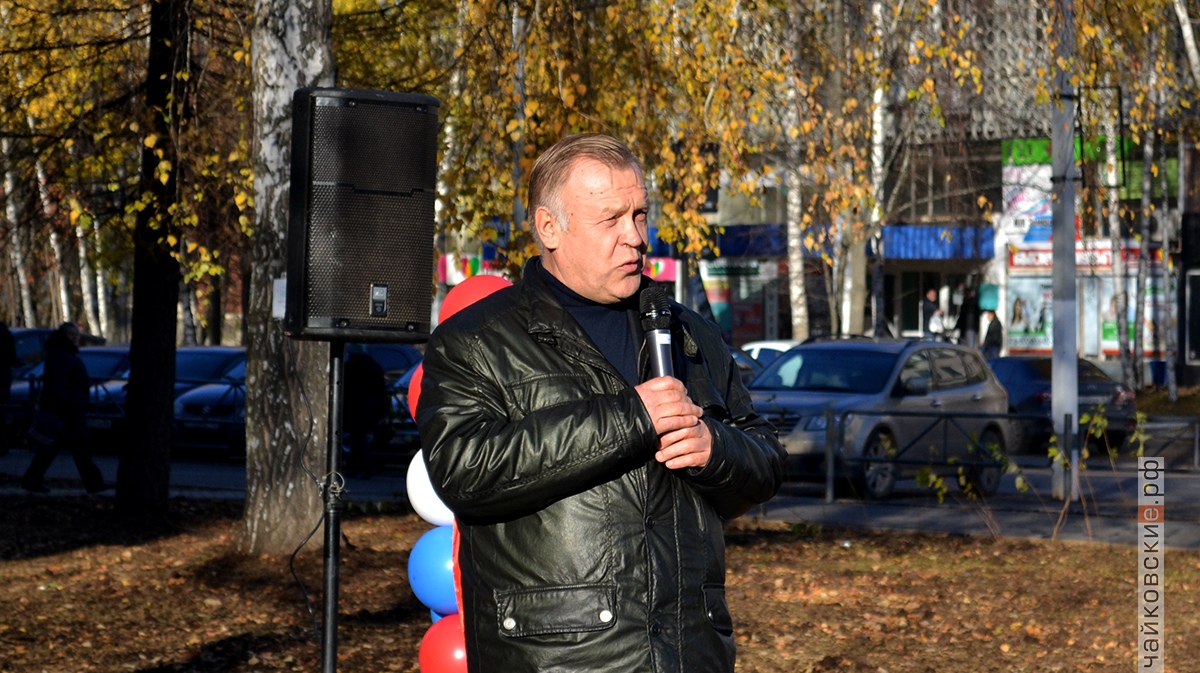 сквер по улице Ленина, чайковский район, 2018 год