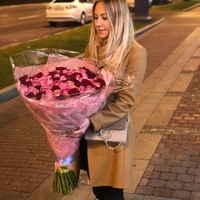 Ксения Еремина