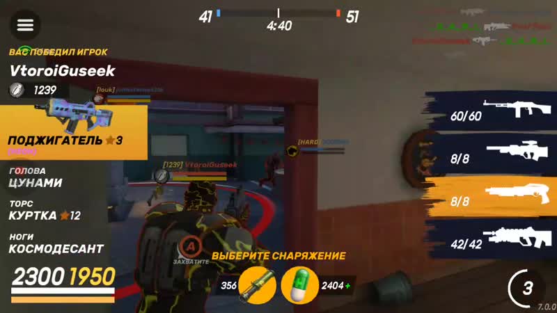 GunsofBoom_20190521170352.mp4
