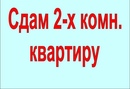 Объявление от Zhanna - фото №1