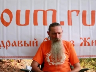 МОЖНО ЛИ ЗДРАВОМЫСЛИЕ ПРОЯВЛЯТЬ ТАКИМ ОБРАЗОМ (ВЕДАГОР+ЛЕКЦИИ+ЛИЧНЫЙ ОПЫТ). Трехлебов А.В 2018,2019