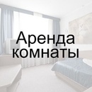 Объявление от Evgenia - фото №1