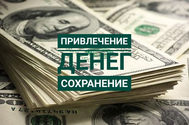 восстановлениеауры - Программные свечи от Елены Руденко. - Страница 12 JVzIfTKIzlI