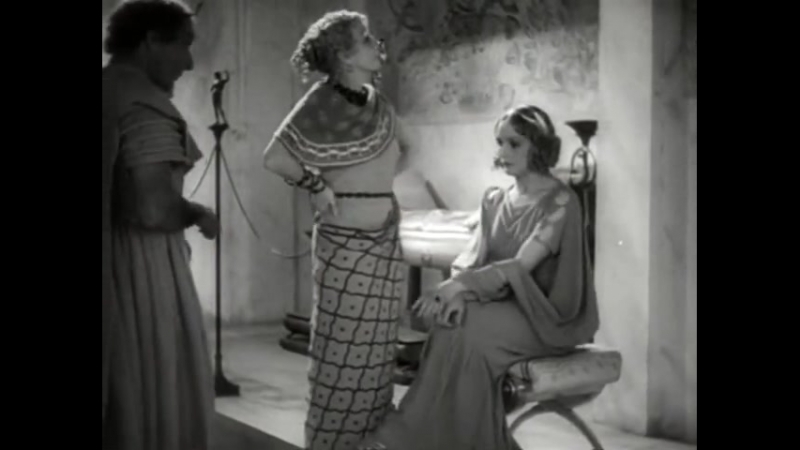 Les dieux samusent (1935) Fr