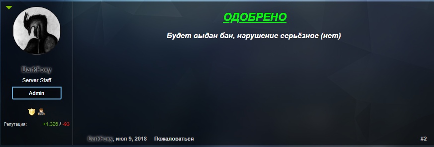 HbIhmW-sfVc.jpg