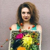 Александра Сапожникова