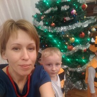 Аватар