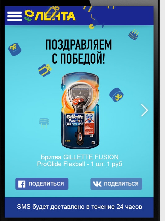 r_8jy4PcDk8.jpg