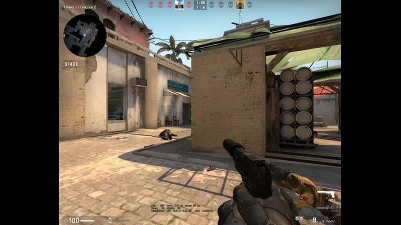 Bidlo of cs
