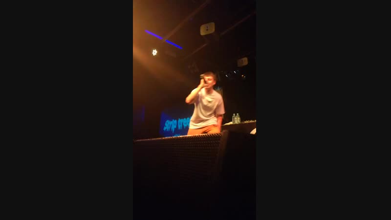 Padillion – BITCH Slap!
