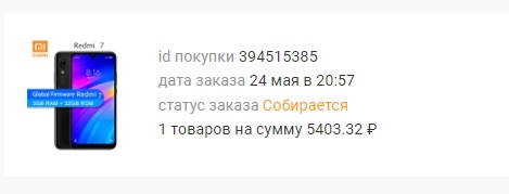 FlIf2iMDZdw.jpg