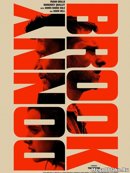 Все пути ведут в Доннибрук / Donnybrook (2018/WEB-DL/WEB-DLRip) Все пути ведут в Доннибрук / Donnybrook (2018/WEB-DL/WEB-DLRip)