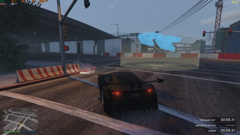 GTA V (Test MSI Afterburner)