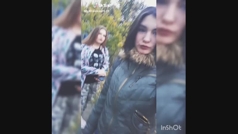 моя зопа😍