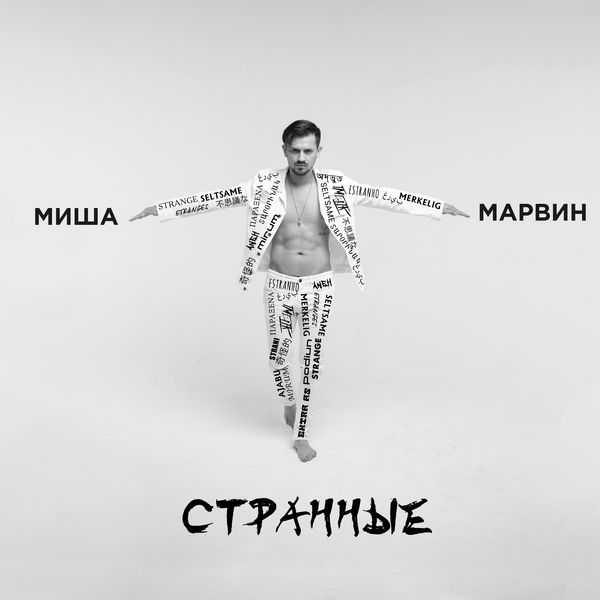 ПРЕМЬЕРА!