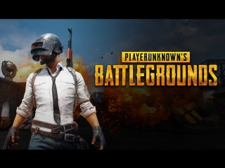 Илья Казаков страдает в PUBG
