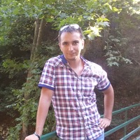 Аватар
