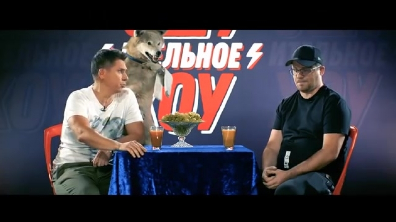 Мамаев Кокорин- Харламов Батрутдинов