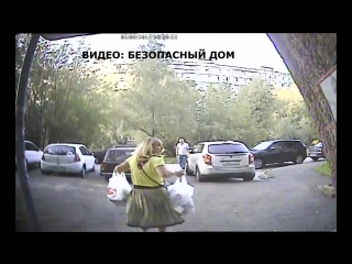 Появилось видео обрушения бетонной плиты на Ковалихинской