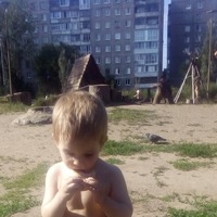 Дима Вахрушев