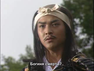 meykasahara_Funsub_Oda Nobunaga NHK ep 29 рус. саб