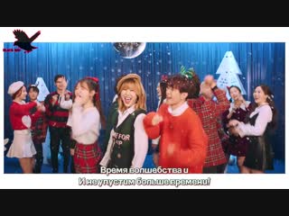 B1A4, OH MY GIRL, ONF - Timing (рус караоке от BSG)(rus karaoke from BSG)