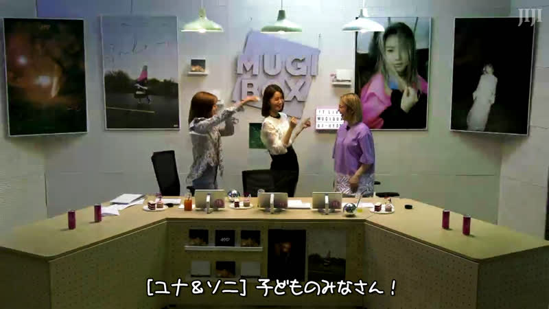 180421 The 2nd MUGI-BOX HYO③