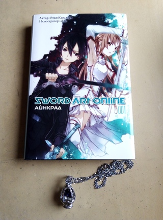 Аниме Магазин В Новосибирске Animestuff Аниме Магазин В Новосибирске Animestuff
