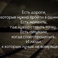 Михаил Жердев | 
