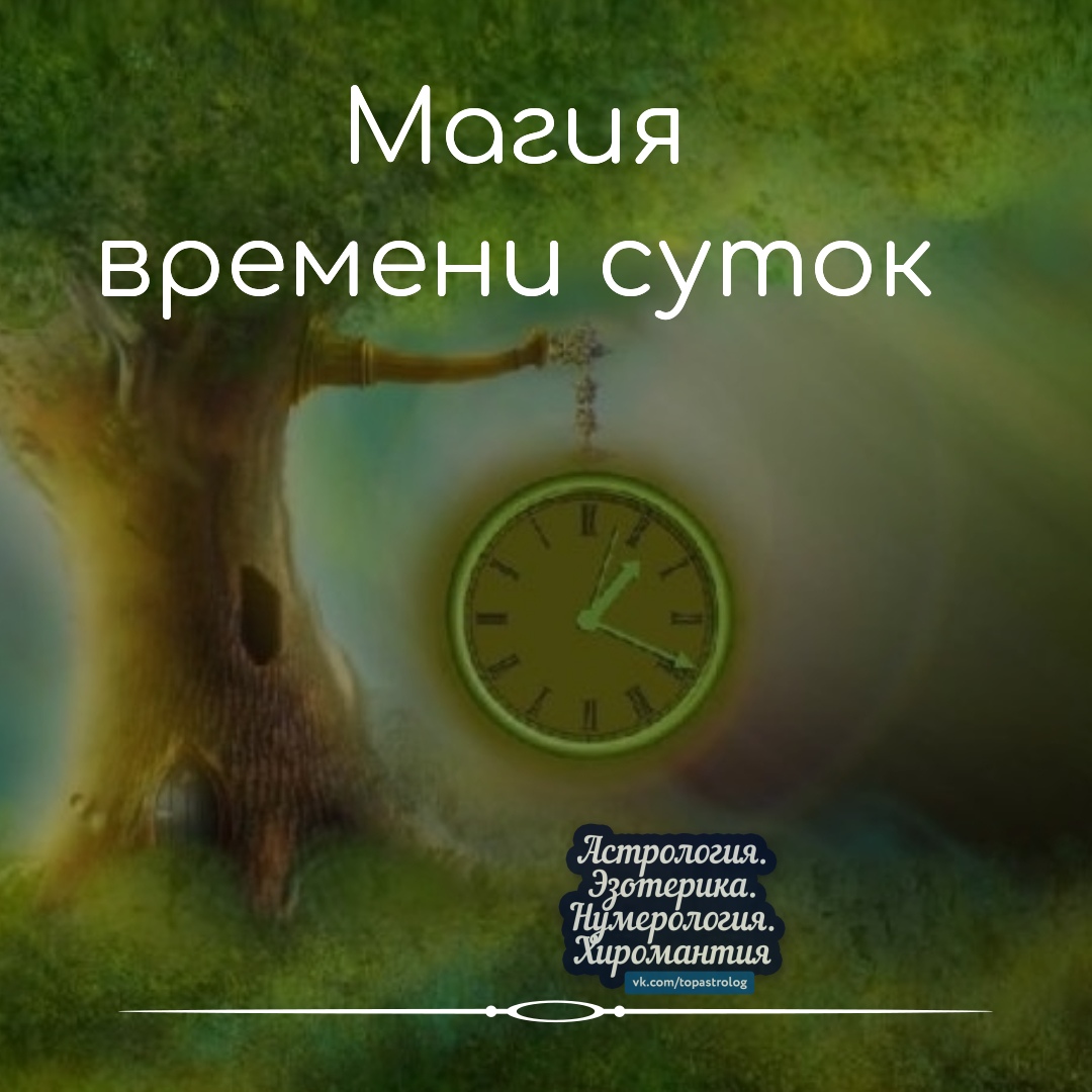 https://pp.userapi.com/c849224/v849224679/a2113/cd9K6sHJTp0.jpg
