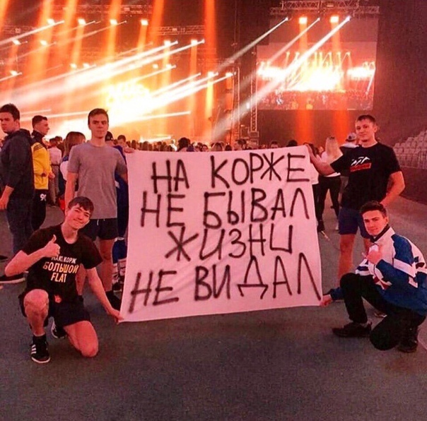 Молодость, до чего ты прекрасна