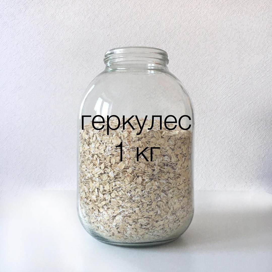 Интернет Магазин Без Упаковки