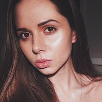 Надежда Оспипова